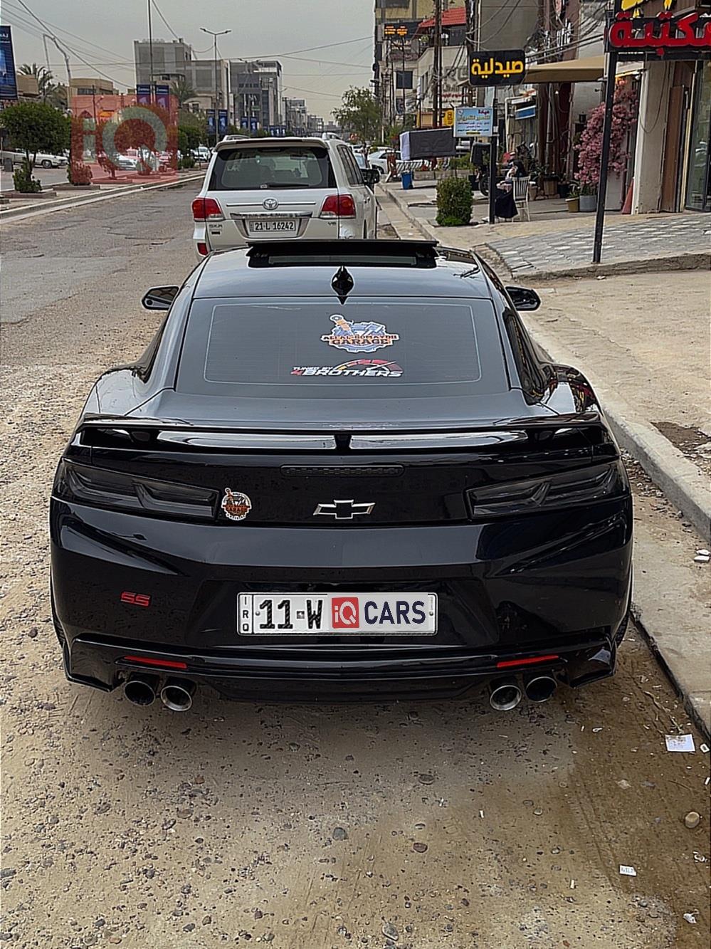 شيفروليه كامارو